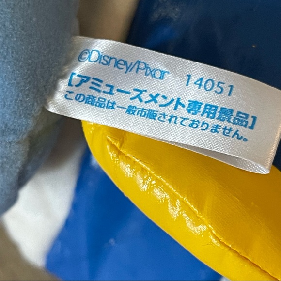 DISNEY PIXAR SEGA Japan Toy Story Merch Alien Little Green Man Snack Holder - Picture 9 of 11